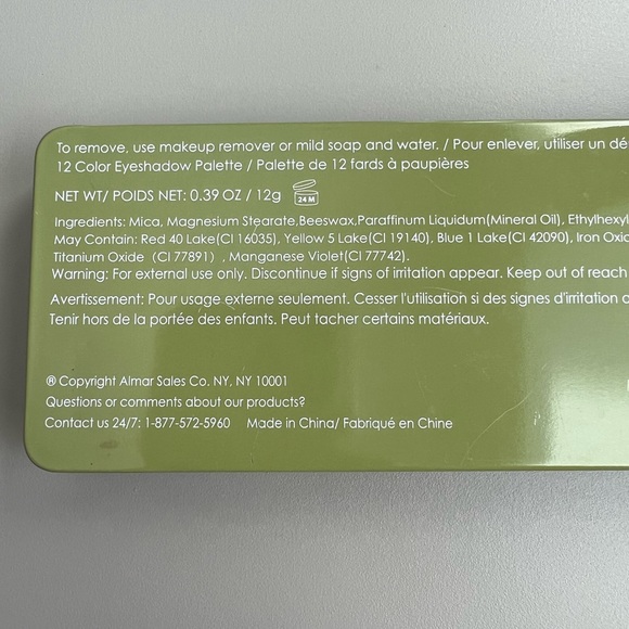 Incognito Eyeshadow Collection - Picture 5 of 7